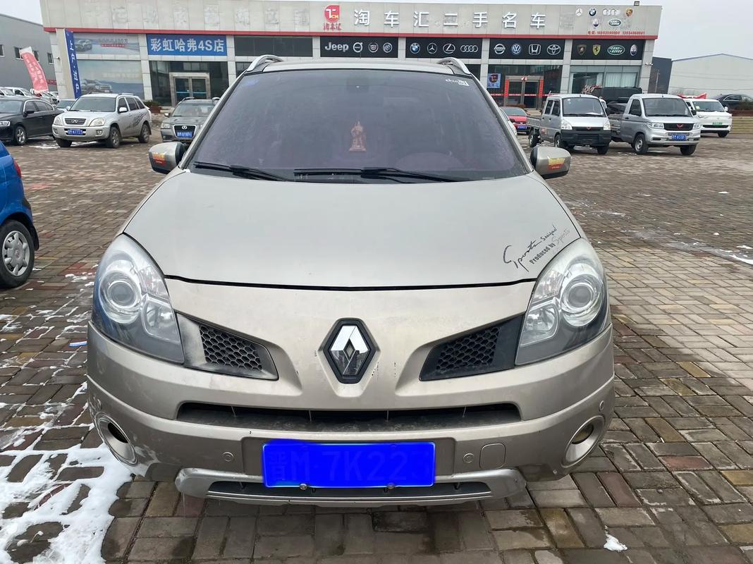 深圳218日产汽车与雷诺的合作，哈弗的低能耗柴油动力技术